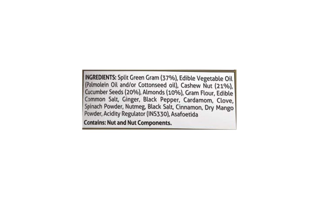 Bikaji Sahi Mixture    Pack  350 grams